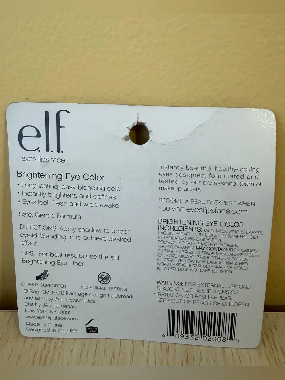 N/A brightening eye
